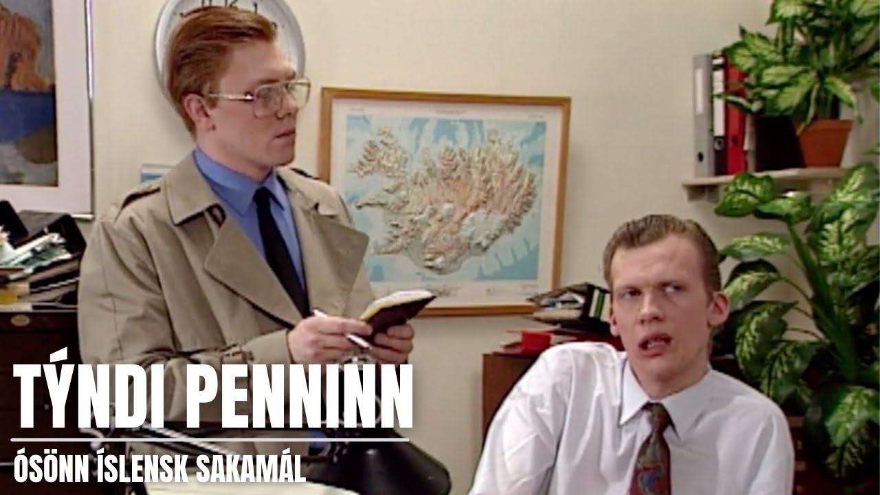 Íslenskt Grín - Einn fyrsti Fóstbræðraskettsinn - Týndi penninn