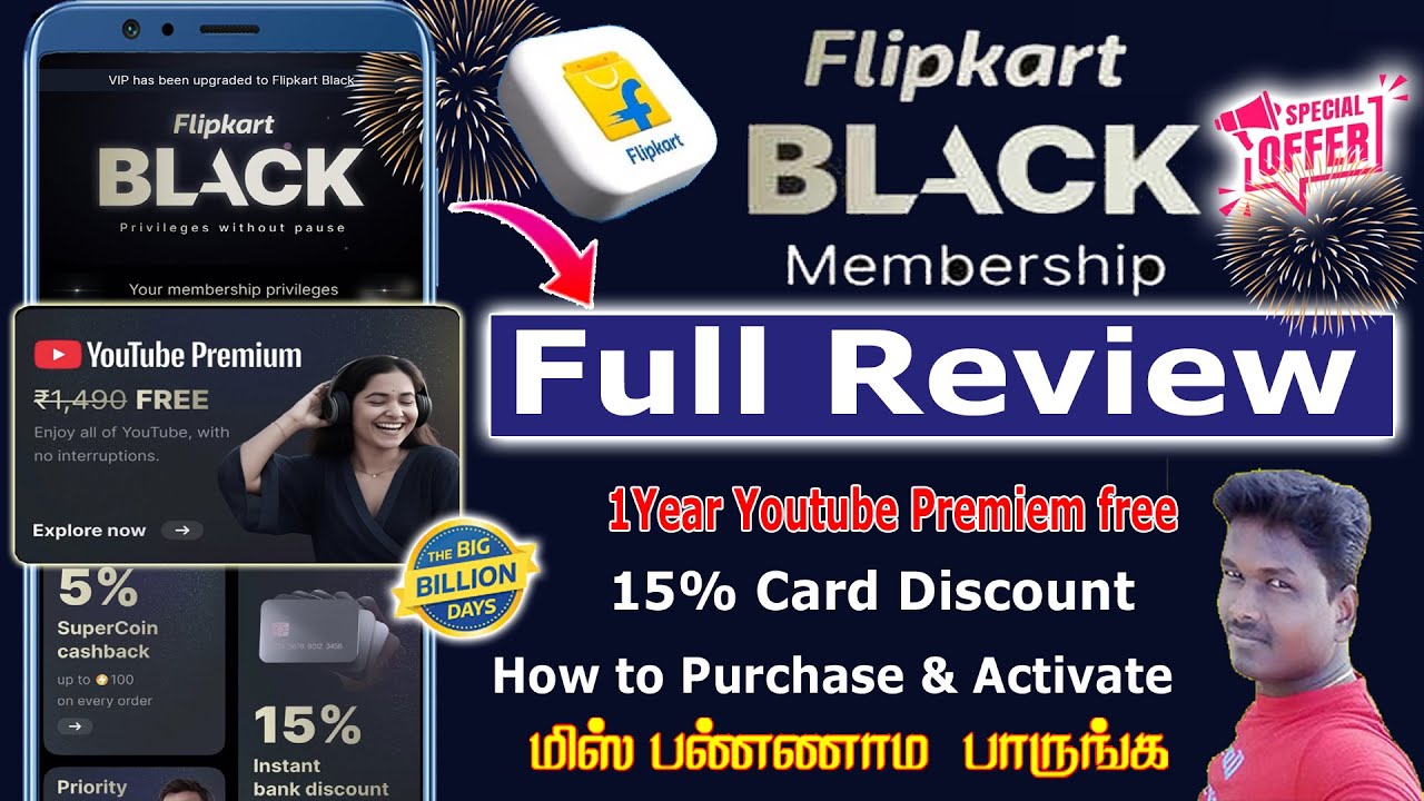 Flipkart Black New Membership full  benefits Reviews in Tamil@Tech and Technics