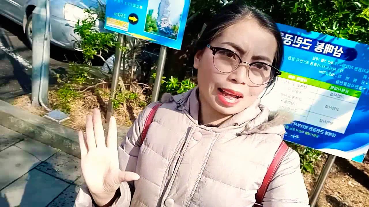Otw oedeolgae  rock formation in Jeju