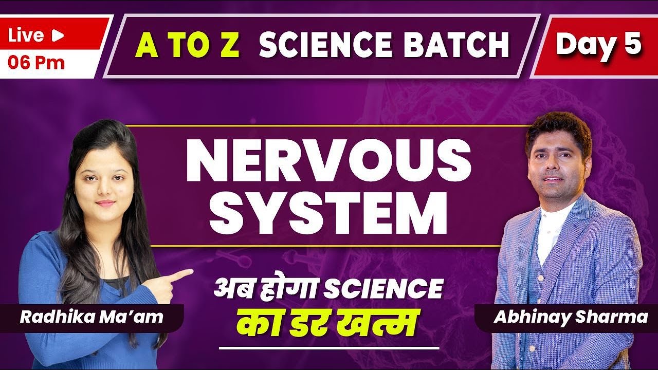 Nervous system | Science | A to Z Batch | Day -5  | By Radhika ma'am