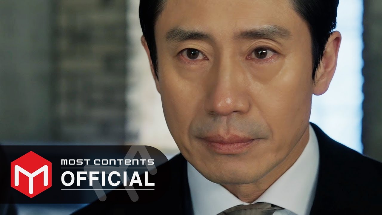 [M/V] PITTA (강형호) - Knock the Door :: 감사합니다(The Auditors) OST Part.1