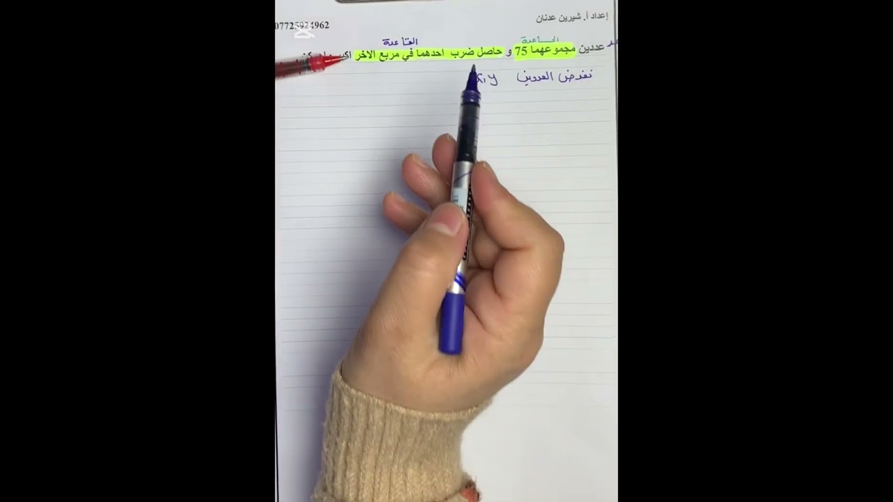 12 فبراير، 2026