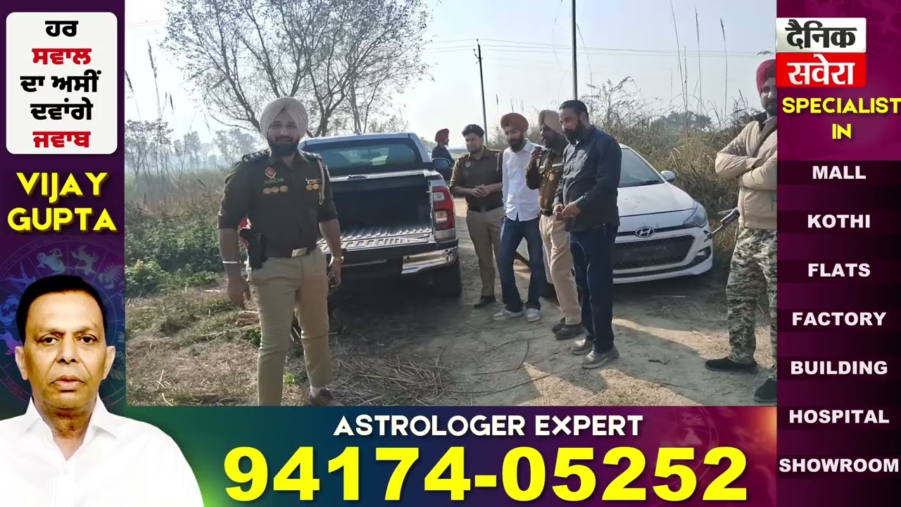 ਪੰਜਾਬ ਪੁਲਿਸ ਦੀ 'ਗੈਂਗਸਟਰਾਂ 'ਤੇ ਵਾਰ' ਮੁਹਿੰਮ ਸ਼ੁਰੂ, Amritsar ਪੁਲਿਸ ਨੇ ਫਰਾਰ ਗੈਂਗਸਟਰ ਦਾ ਕੀਤਾ Encounter