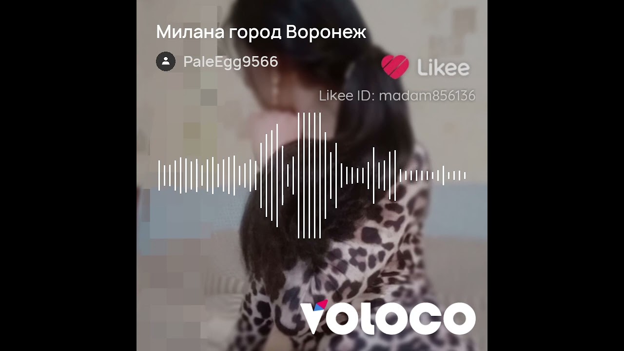 И допю покал вина 