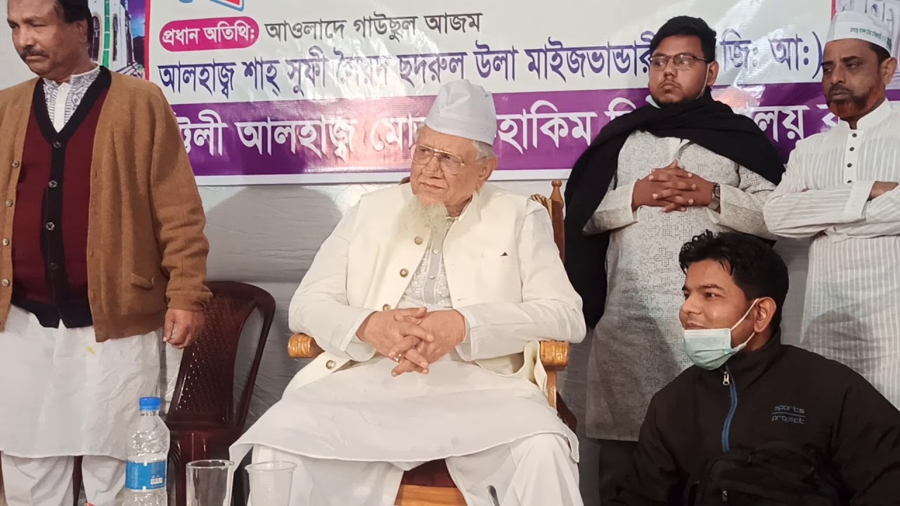 #মাইজভাণ্ডারী_সেমা❤️শিখাইয়া দে তুই আমারে🌙শিল্পীঃ আদিল মাহমুদ আকবরি