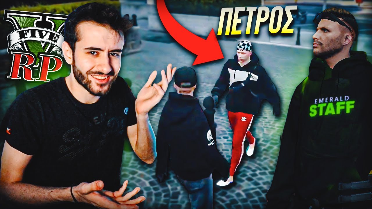 ΒΟΗΘΗΣΑ ΕΝΑ ΠΑΙΔΙ ΝΑ ΜΑΘΕΙ GTA V RP!!! *ΑΠΙΣΤΕΥΤΟ* | GTA V RP
