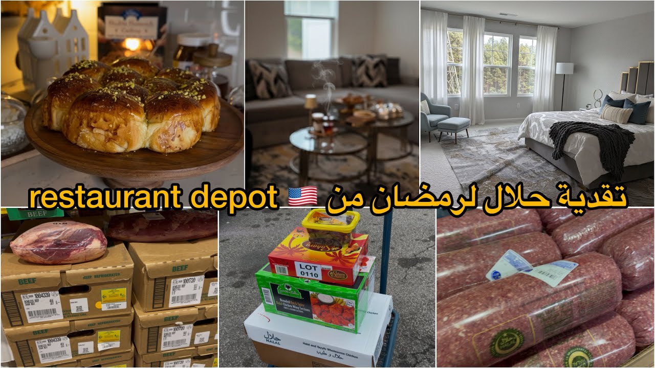 وفرت فلوسي!