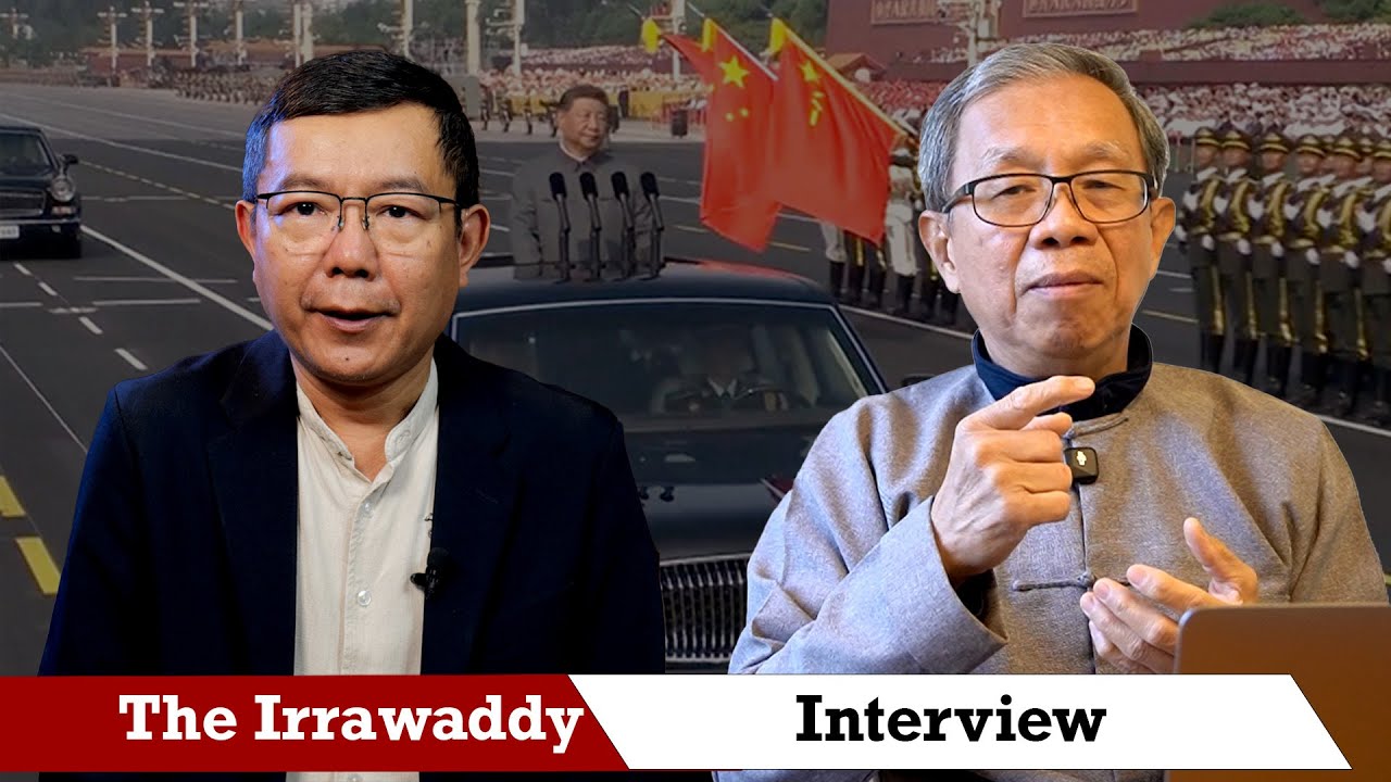 တရုတ်လို အိမ်နီးချင်းဖြစ်လေ ပြည်တွင်းစစ်က ပိုကြာလေ (ရုပ်/သံ)