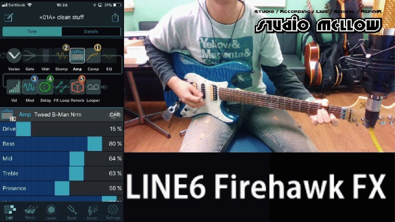 【開封編】 LINE6 Firehawk FX！#1
