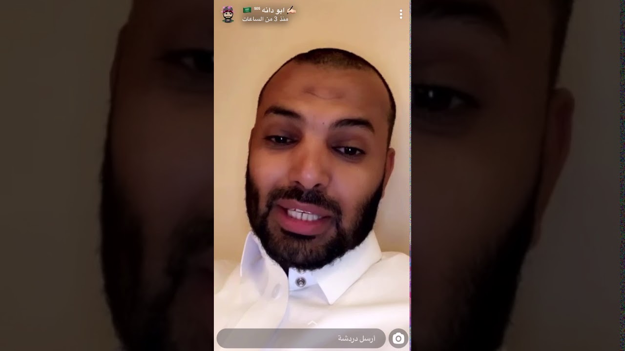 ابو دانه القحطاني رجع الى مكه  وحصل شخص يعتني في القطط لمده٥أعوام  فتأثر 🐈🐈
