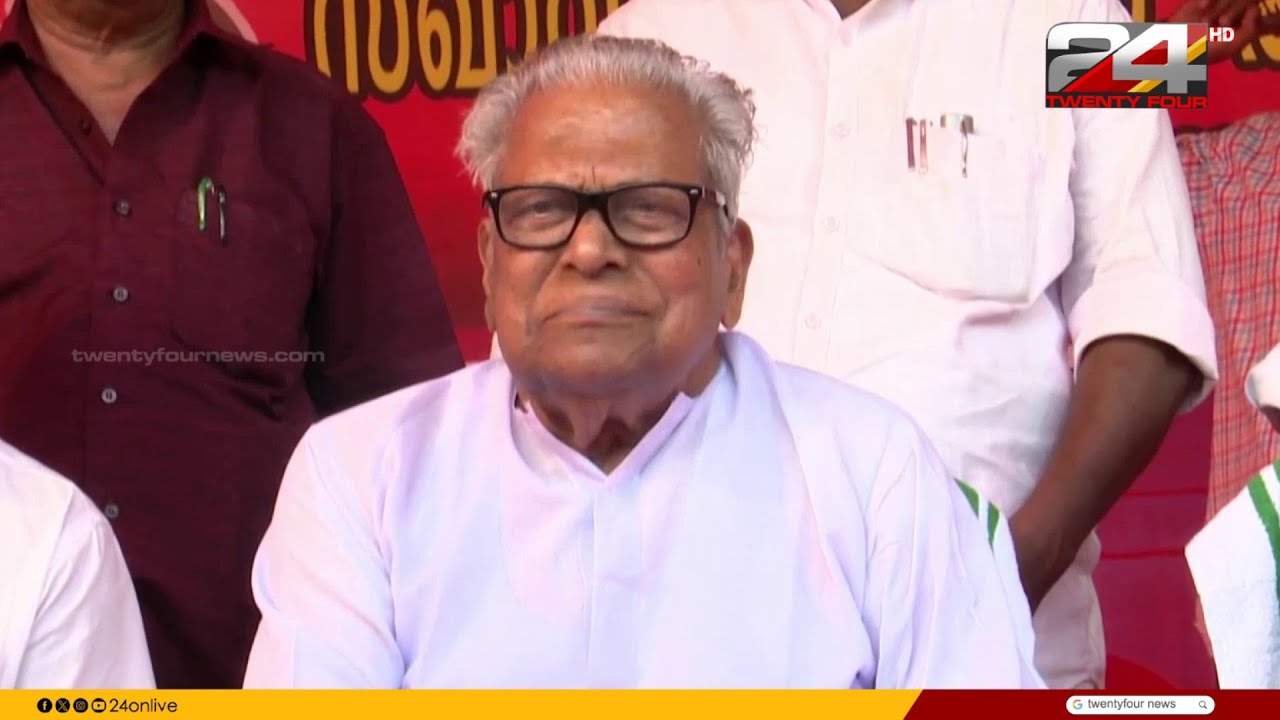വി എസിന്റെ കുടുംബം പുരസ്കാരം സ്വീകരിക്കും; പത്മവിഭൂഷൺ നൽകിയതിനെ സ്വാഗതം ചെയ്ത് CPIM