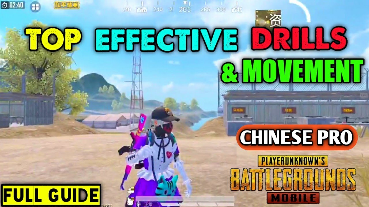 [ENG] TOP EFFECTIVE TRAINING DRILLS TO IMPROVE - Aim, Reflex, Crosshair, Close Combat | PUBG MOBILE