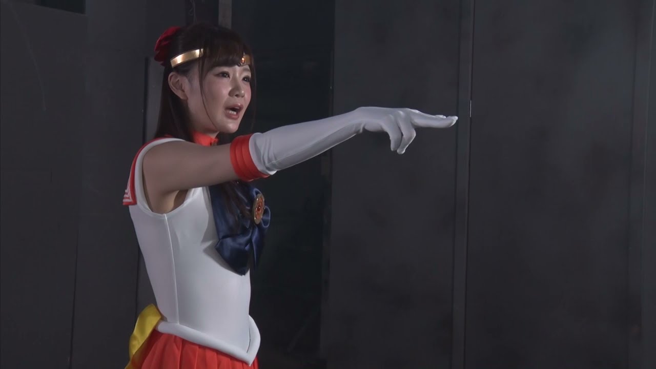美少女戦士セーラーフロンティア 結城のの