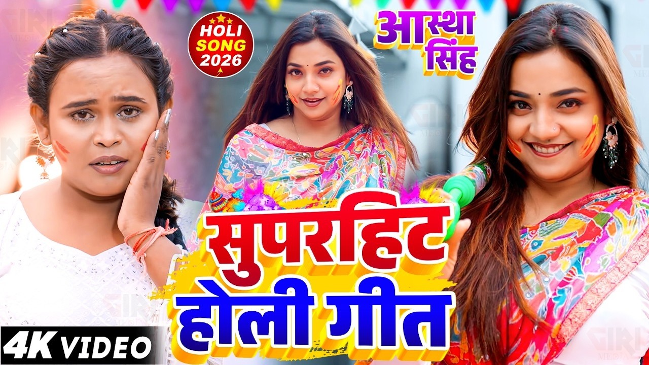 #video | #शिल्पी राज के कमर तोड़ गाने | #Shilpi Raj, #Tuntun_Yadav | #New Bhojpuri Song 2025