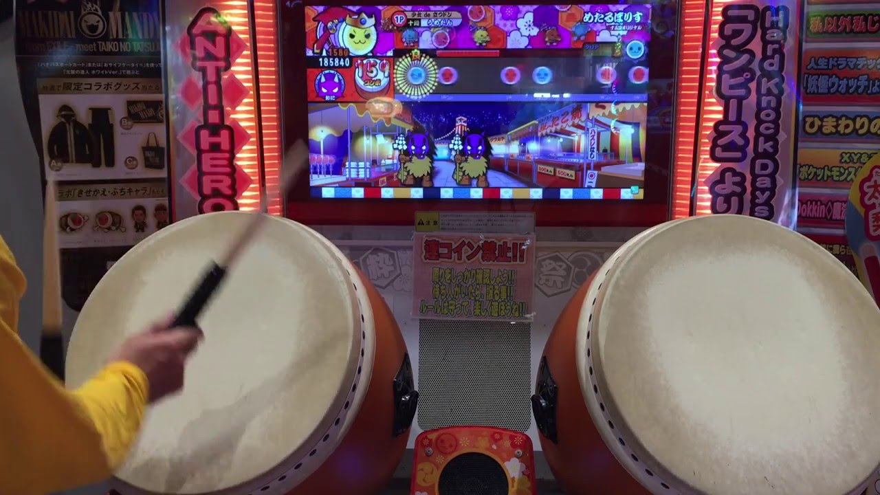 【太鼓の達人 ホワイト】 めたるぽりす　全良