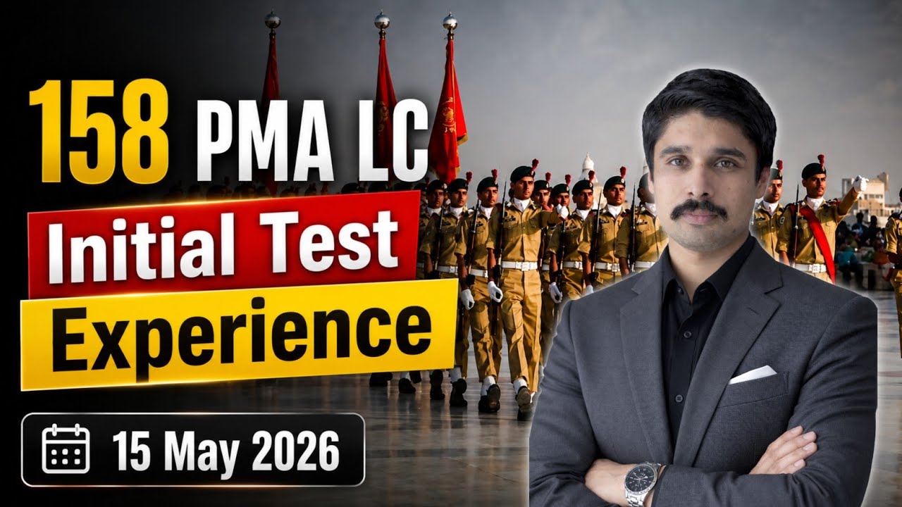158 PMA LC Initial Test Experience | PMA Experience