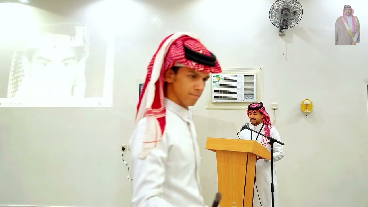 حفل تقاعد الرئيس رقباء : حسن علي شامي آل محفوظ السبت1447/5/3هـ   25أكتوبر، 2025