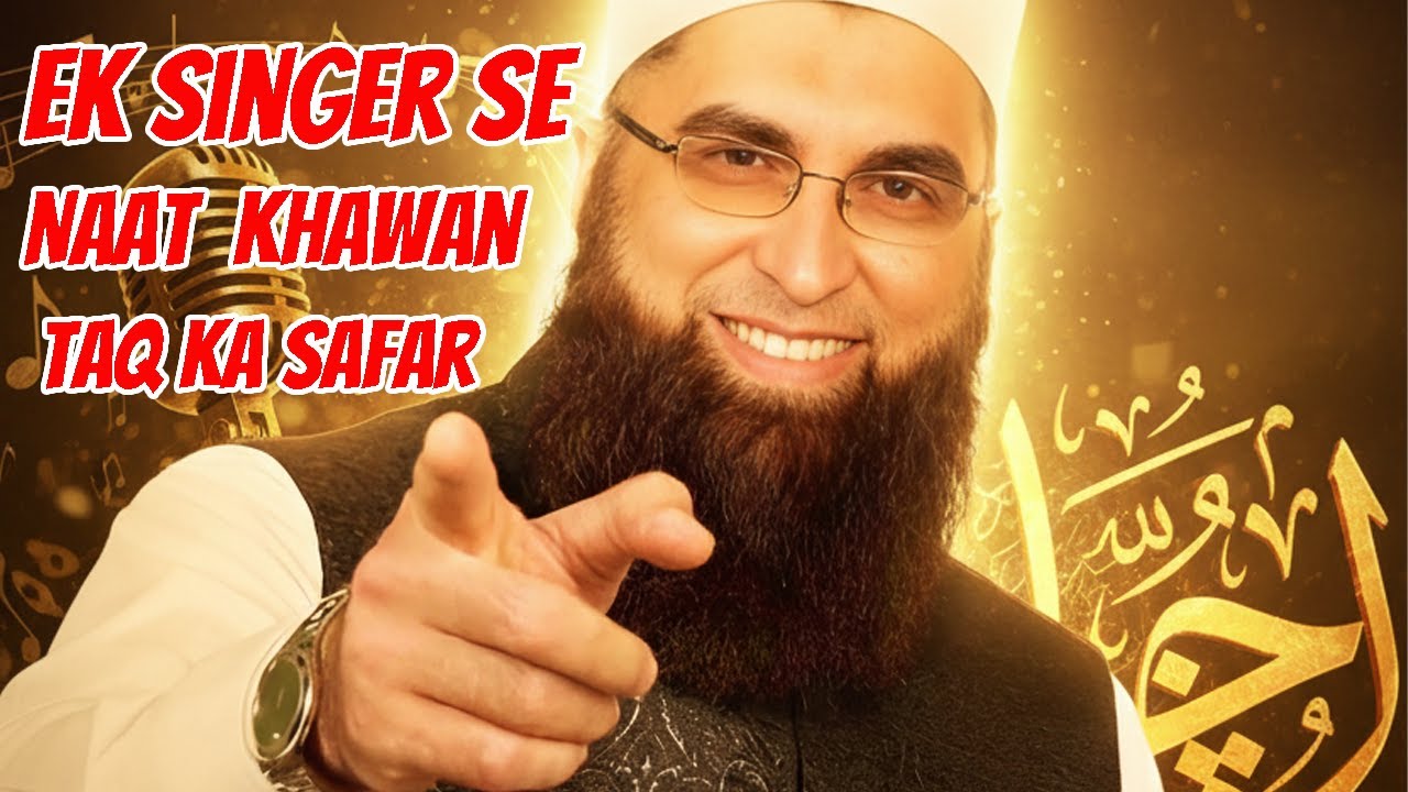Junaid Jamshed | Rock Star Se Naat Khawan Tak | Full Life Documentary | Untold Story
