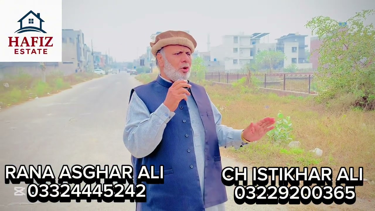 LDA AVENUE I M BLOCK PARK VISIT AND PLOT FOR SALE 5 10 marla 