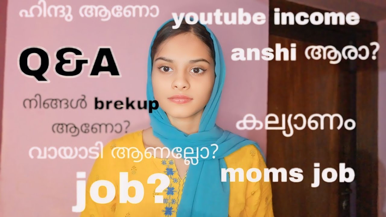 Q&A🫶🏻എല്ലാം സംശയങ്ങൾക്കുള്ള ഉത്തരങ്ങളും ഇപ്പൊ ശരിയാക്കിത്തരാം 😁🤌🏻😛