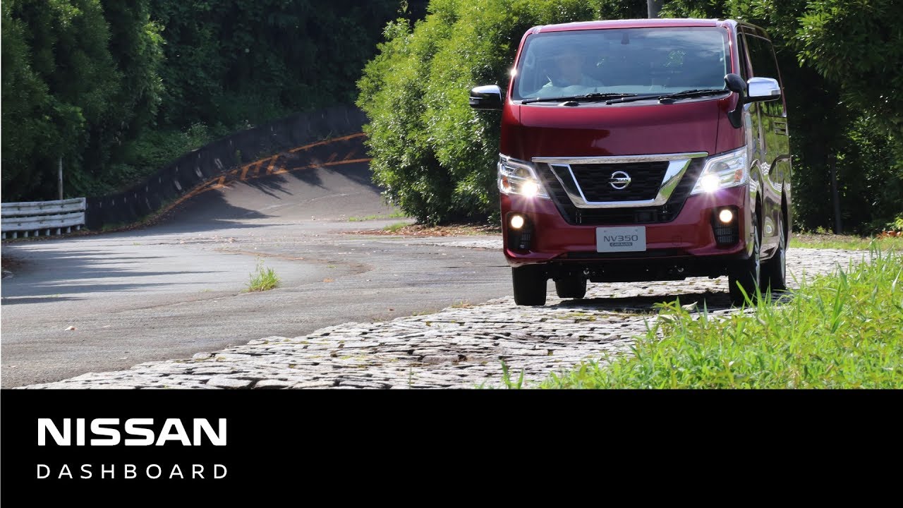 【キャラバン】新型 #日産キャラバン 開発現場に潜入！【 #日産ダッシュボード 56号】