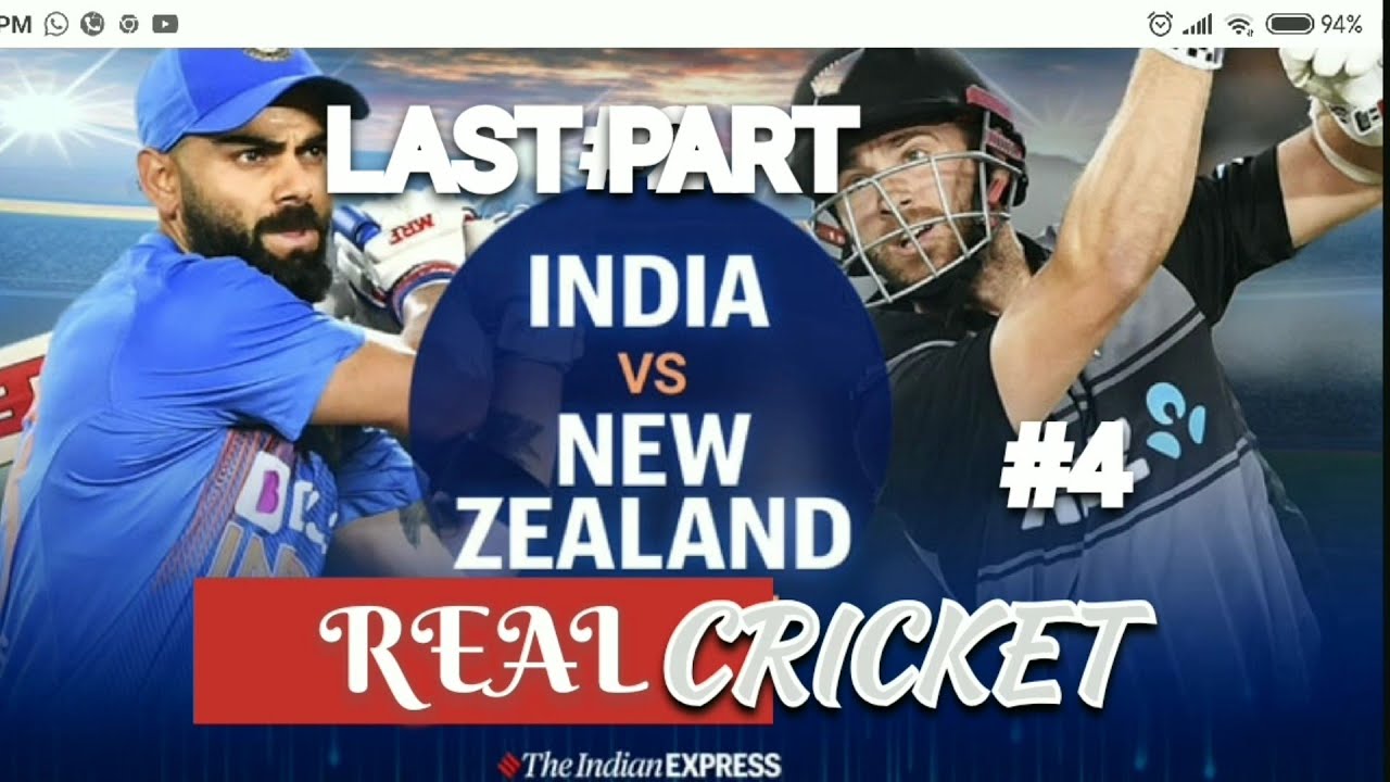 REALCRICKET India VS Newzealand INDIA WIN #4