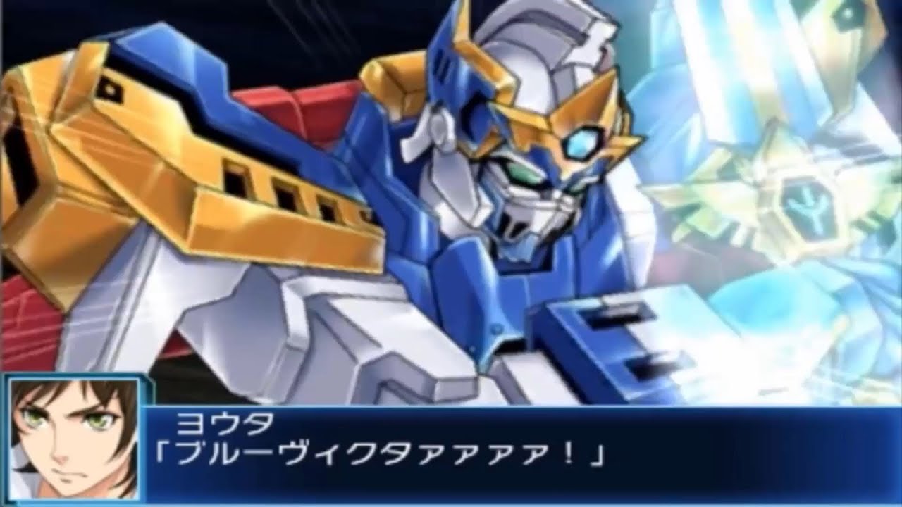 Super Robot Taisen BX OST - Together With You (OG Falsaber BGM)