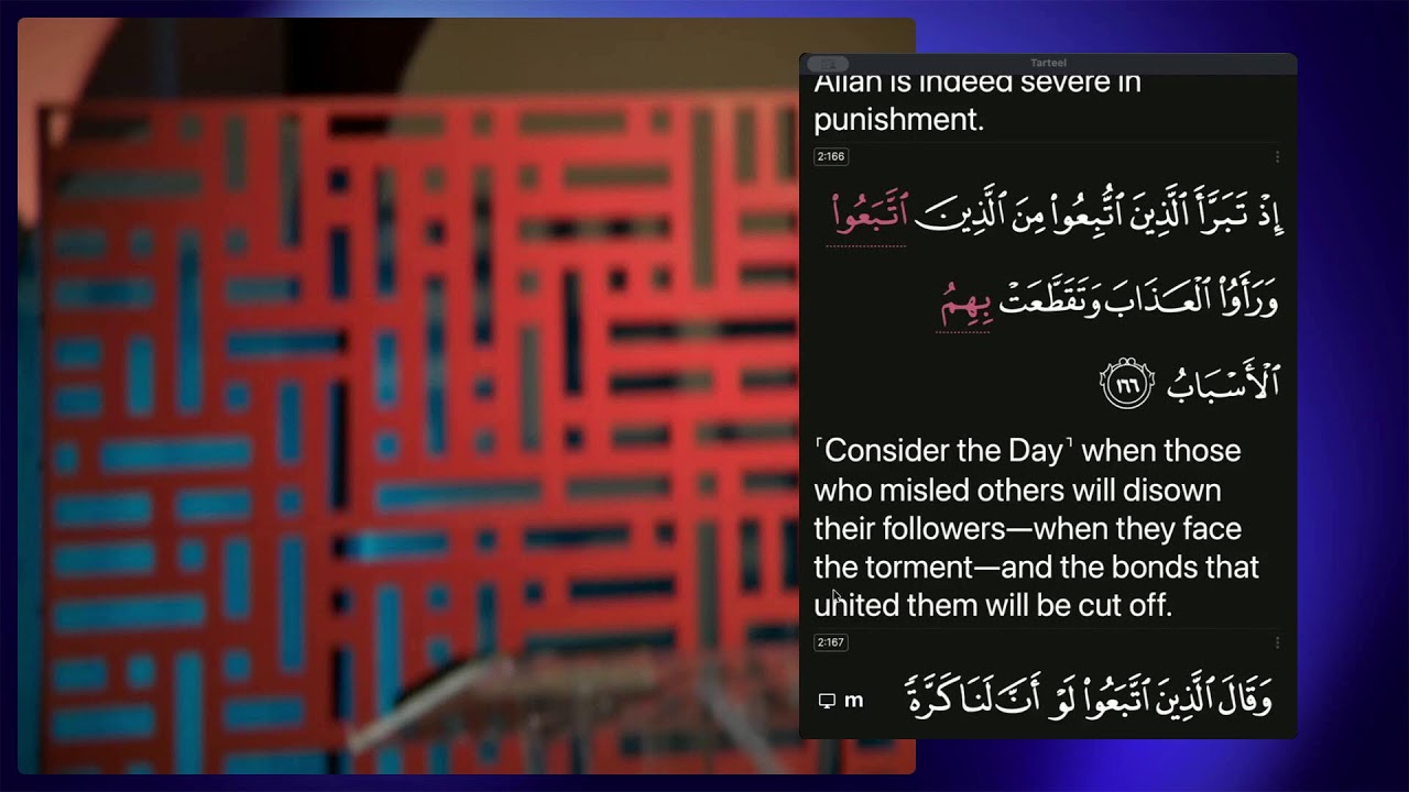 Live Taraweeh Prayers & Reflection | Muslim Wellness Center | Day 2