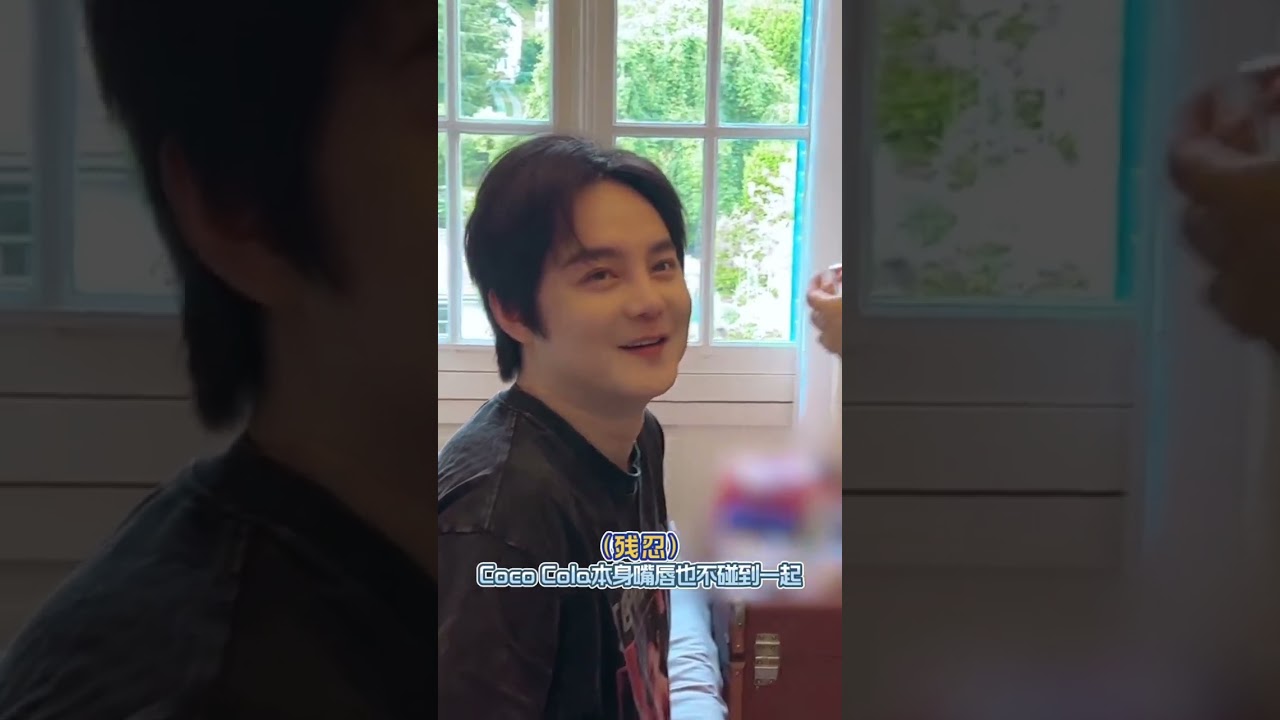 #尹正 | morning vlog zct8 🇫🇷 2024