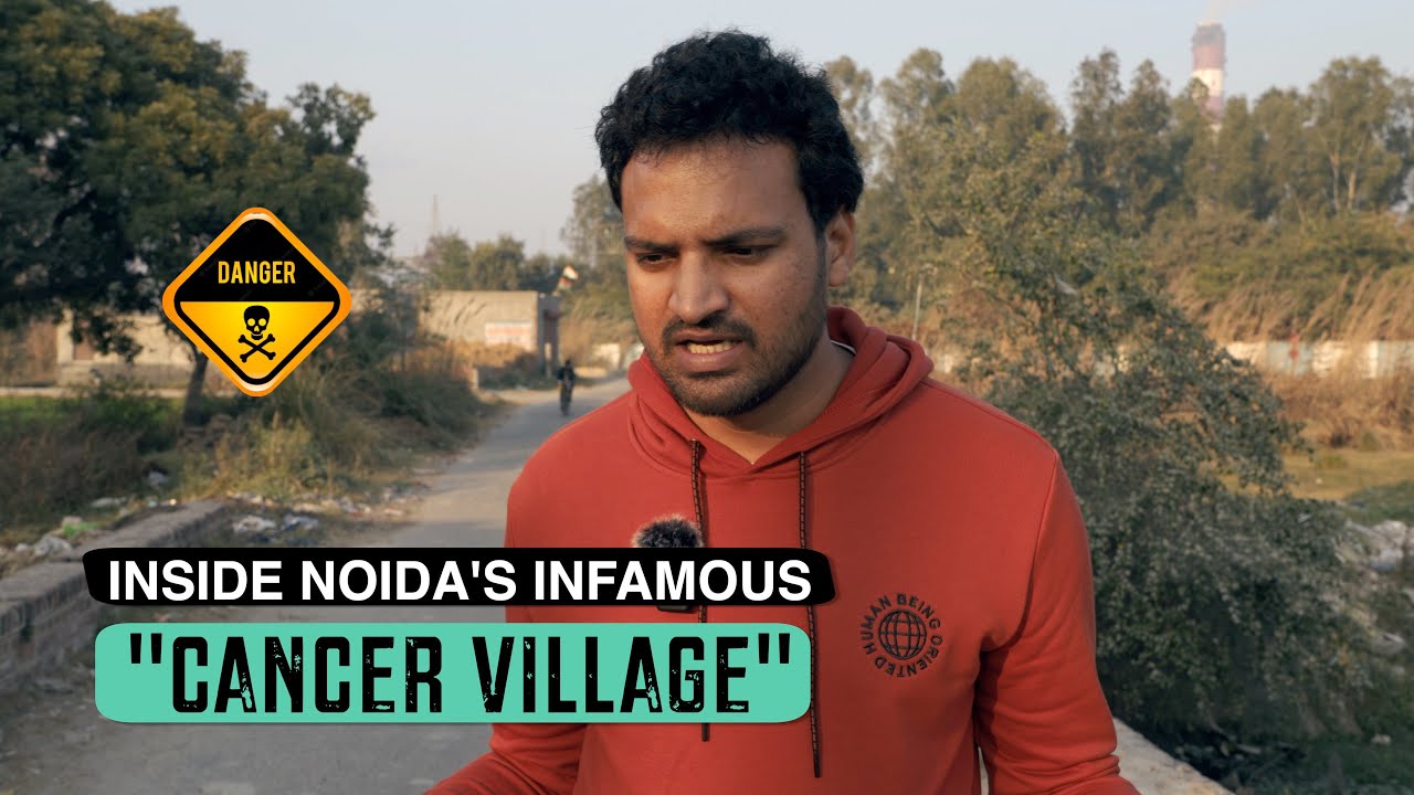 Cancer Village of India | NTPC Thermal Power Plant | Noida
