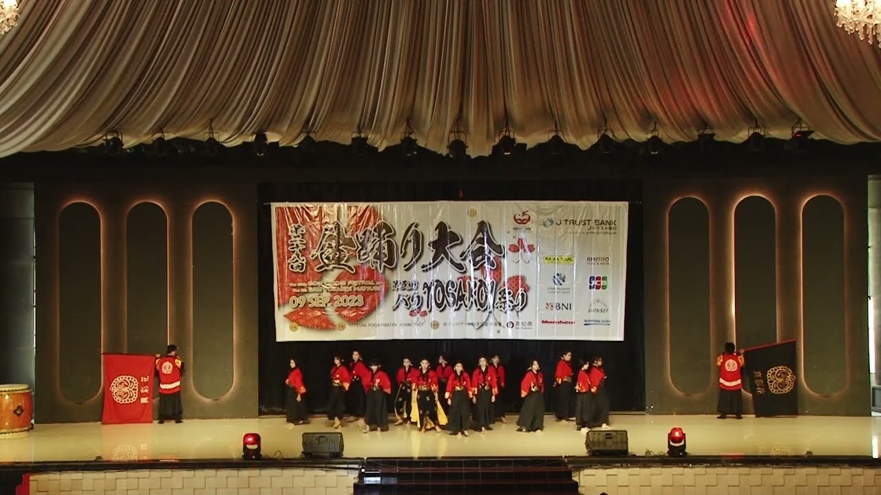 UNIVERSITAS MAHASARASWATI (BALI YOSAKOI MATSURI 2023)