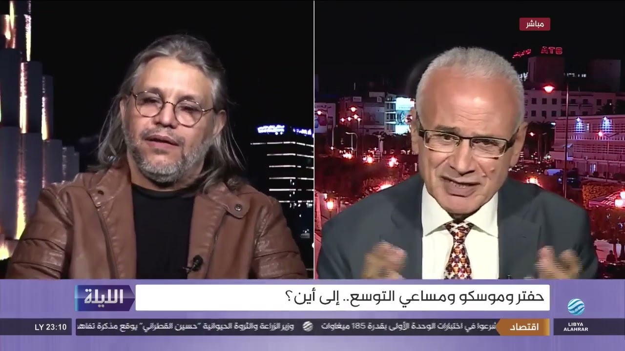 حوارية الليلة 19-11-2023