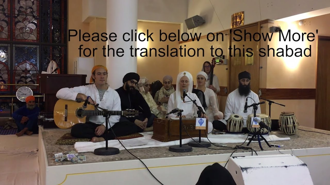 Snatam Kaur - Pooran Jot 2018