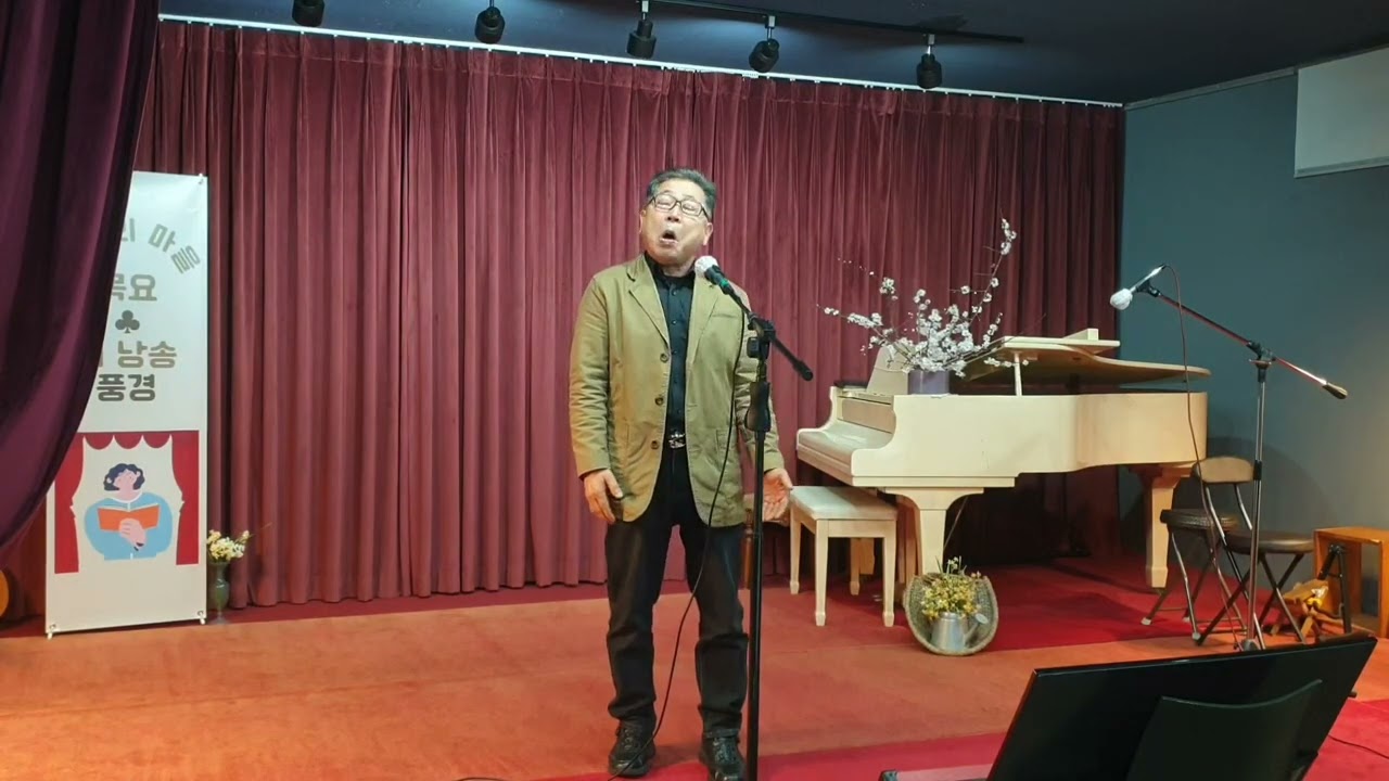Nessun Dorma 