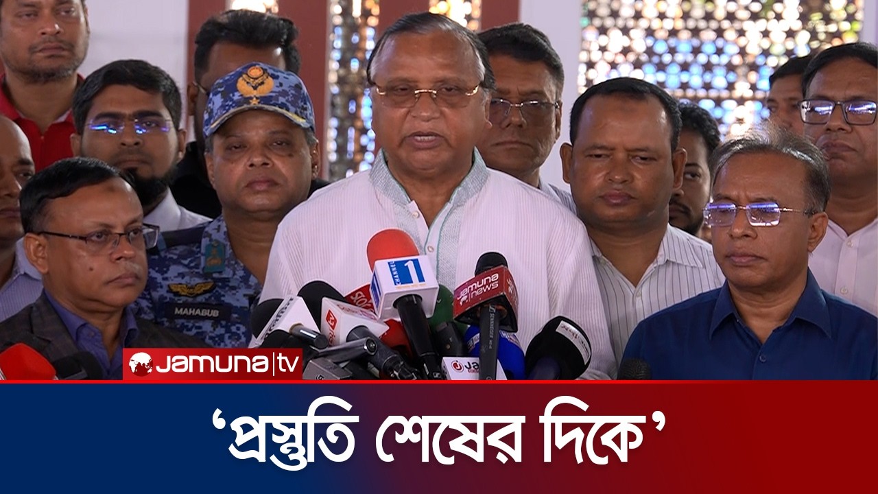 'জাতীয় ঈদগাহ ময়দানে নামাজ পড়বেন প্রধানমন্ত্রী, থাকছে সব ধরনের প্রস্তুতি' | DSCC | EID | Jamuna TV