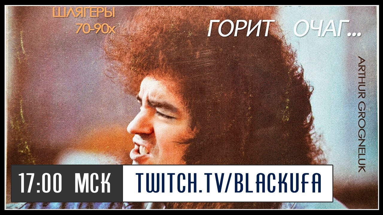 Трейлеры, 6D COOP - Cломанный телефон, Pummel Party, Golf it, Рисовалка, Хубики
