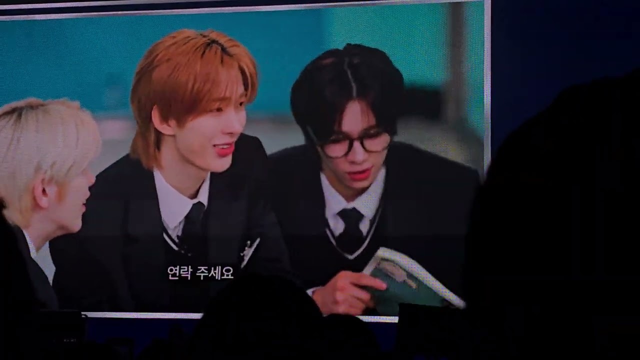 250302 NEXZ KDRAMA [NEXZ 1ST FAN MEETING]