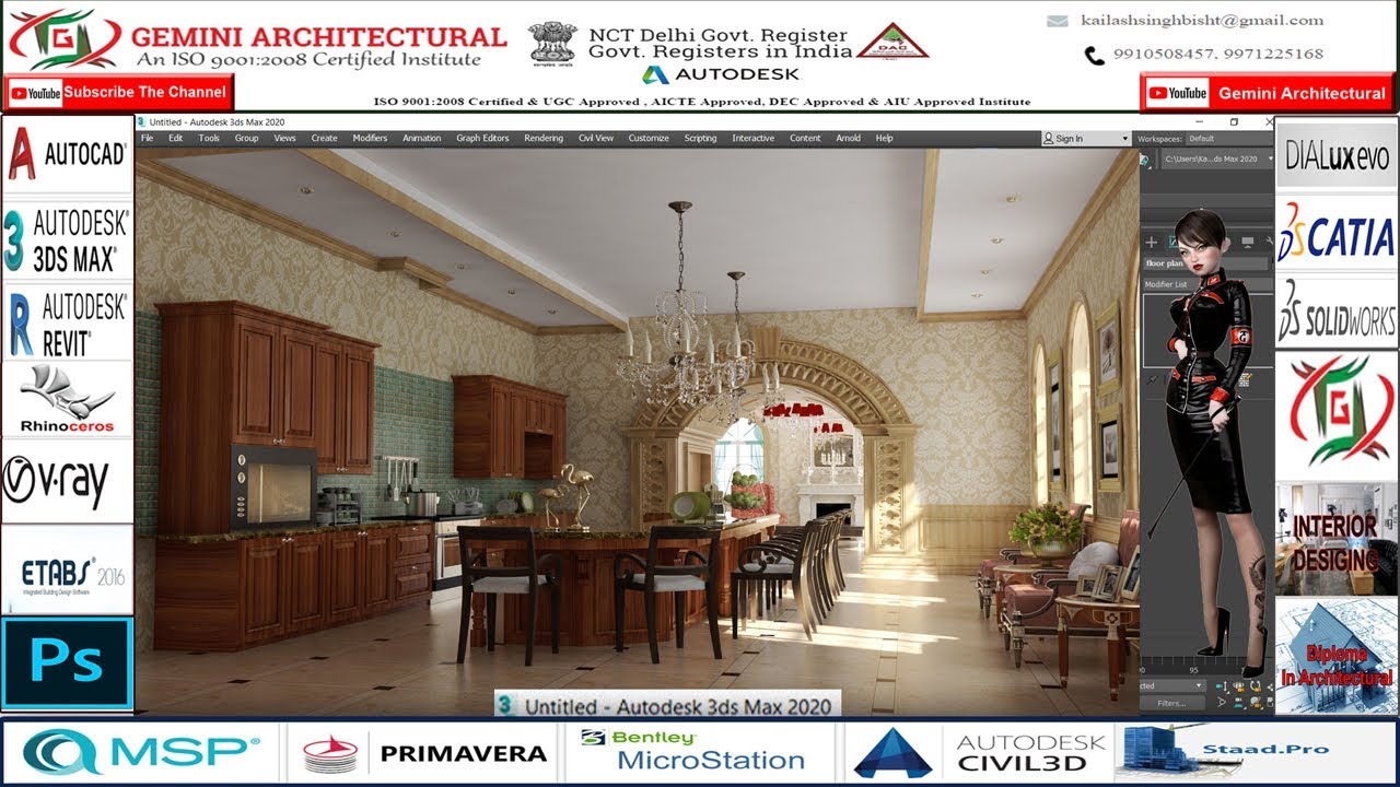 3Ds Max 2020 Interior Lighting with V-Ray Tutorial(Gemini Architectural)