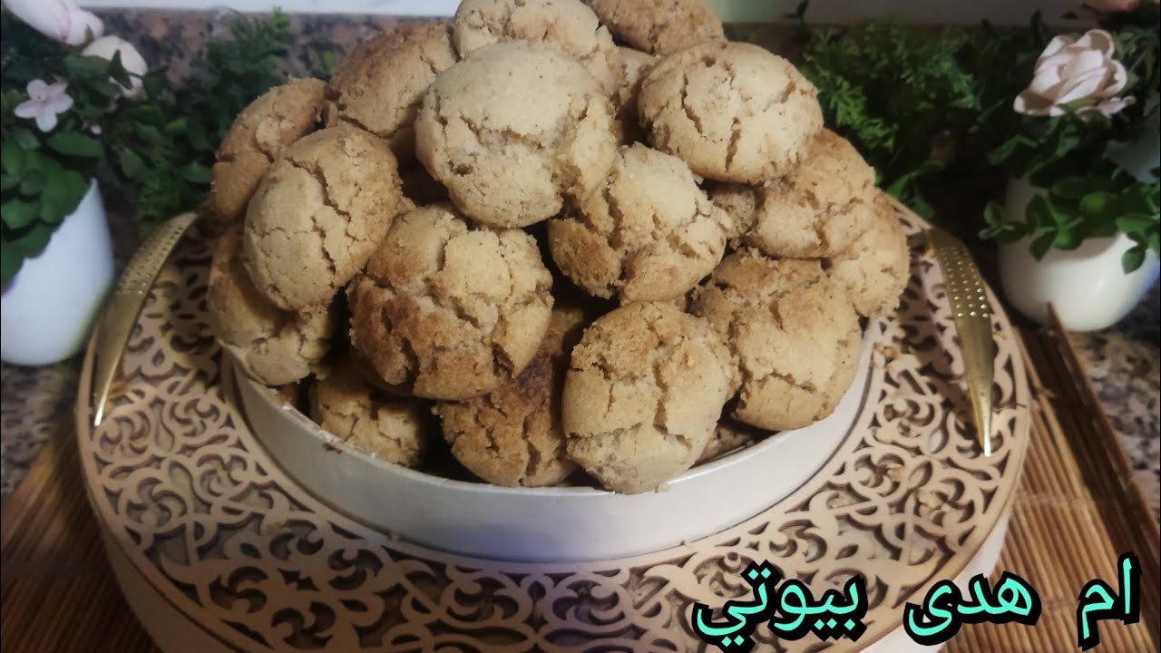 غريبة البهلة ناجحة مشقة بدون دلك وبدون صفيحة خاصة