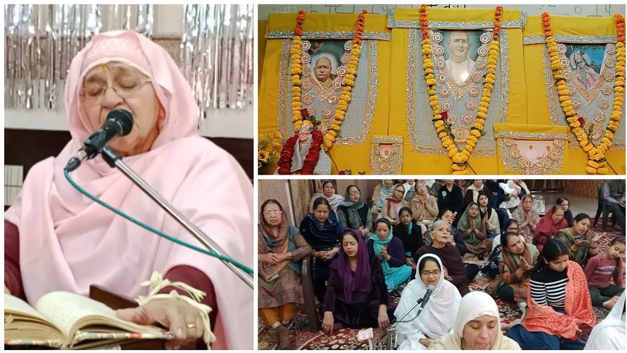 👌🙏बहुत प्यारा भाव: पूज्य बाईजी का प्यारा भजन-जदो दा मै ऐ शहंशाह पा लेया है