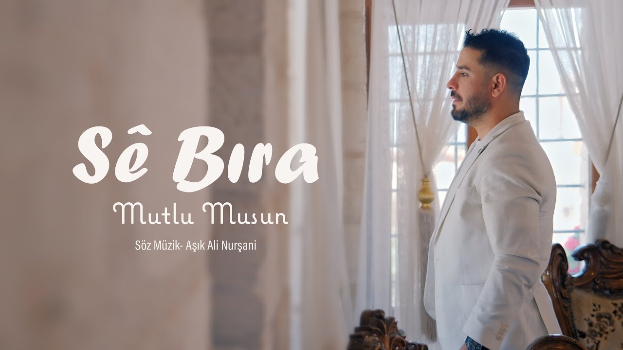 Se Bıra & Barış Adal - Mutlu musun