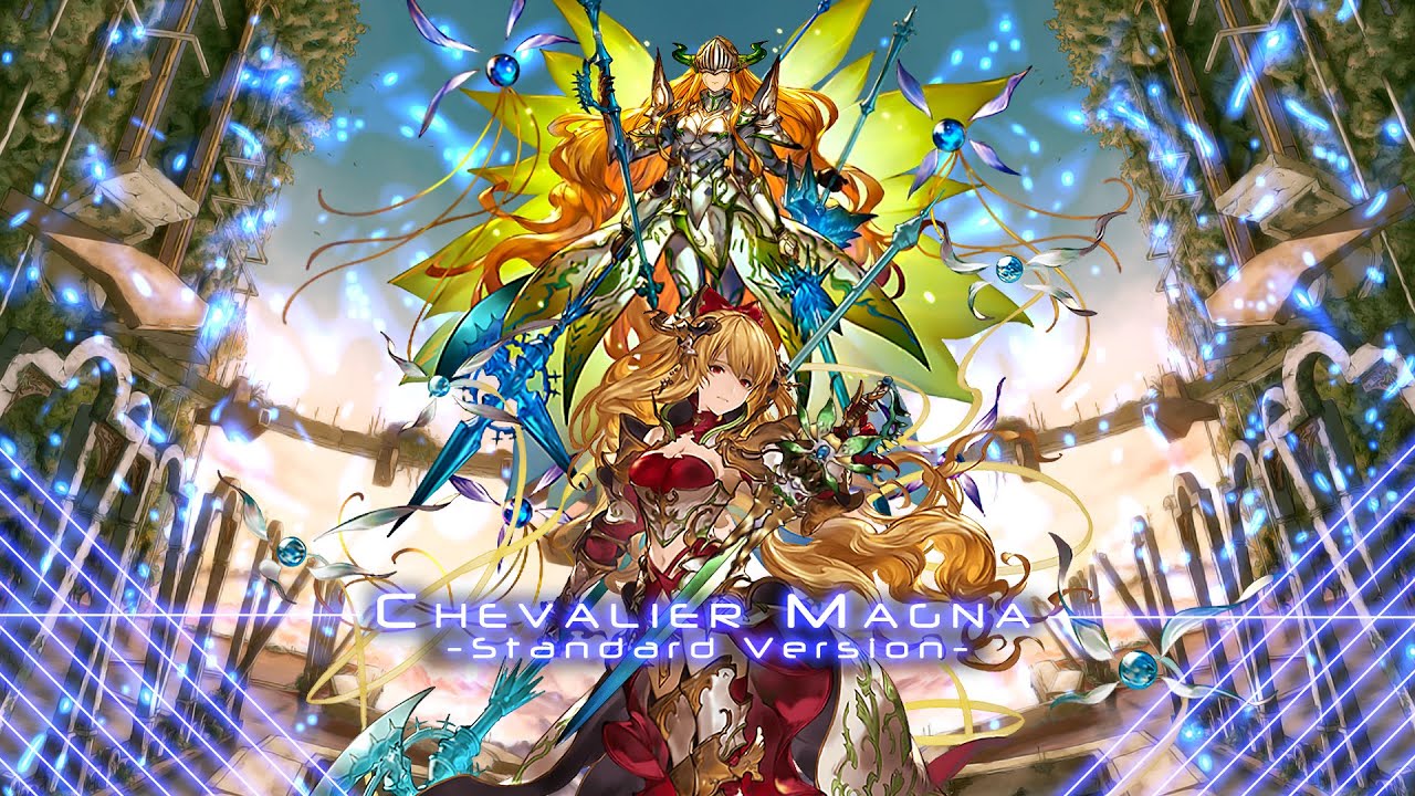 【最高音質/グラブル】シュヴァリエ・マグナ / マリス HL /  Luminiera Omega  / BGM / OST  (通常版＋オーケストラVer)【Granblue Fantasy】