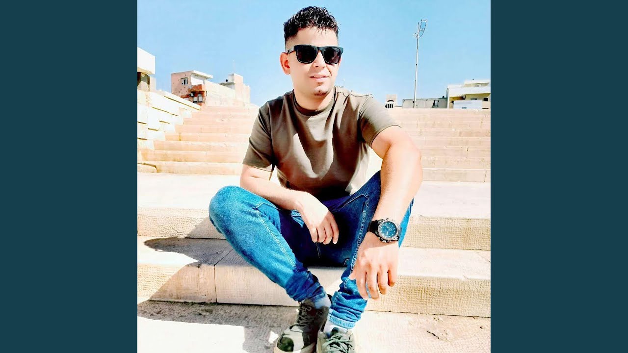 ولد نجع مانيش مولا