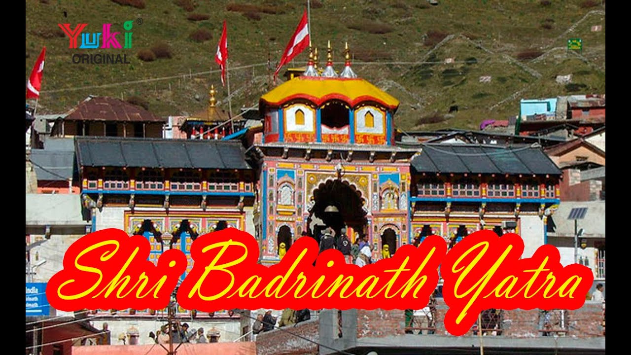 SHRI BADRINATH YATRA | HINDI DEVOTIONAL | Tripti Shakya, Rajendra Jain, K. C. Nimesh, Ravindra