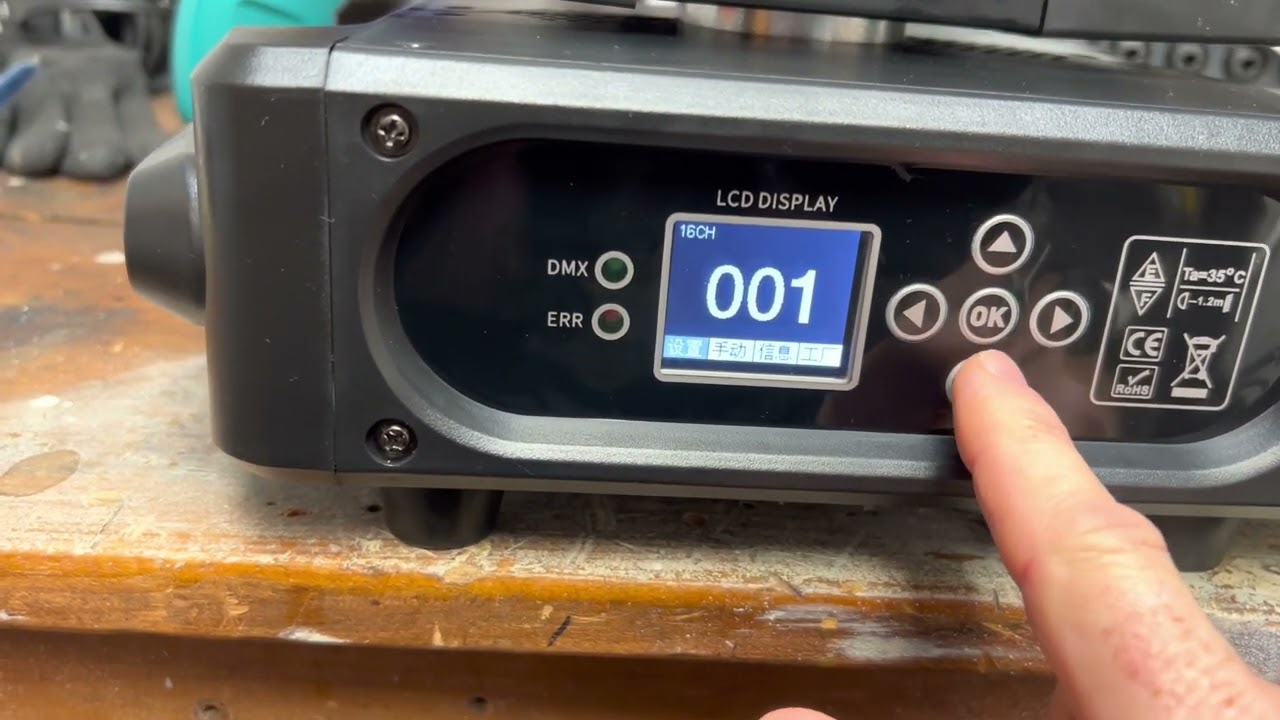 Moving Head Beam 250 Chinese to English