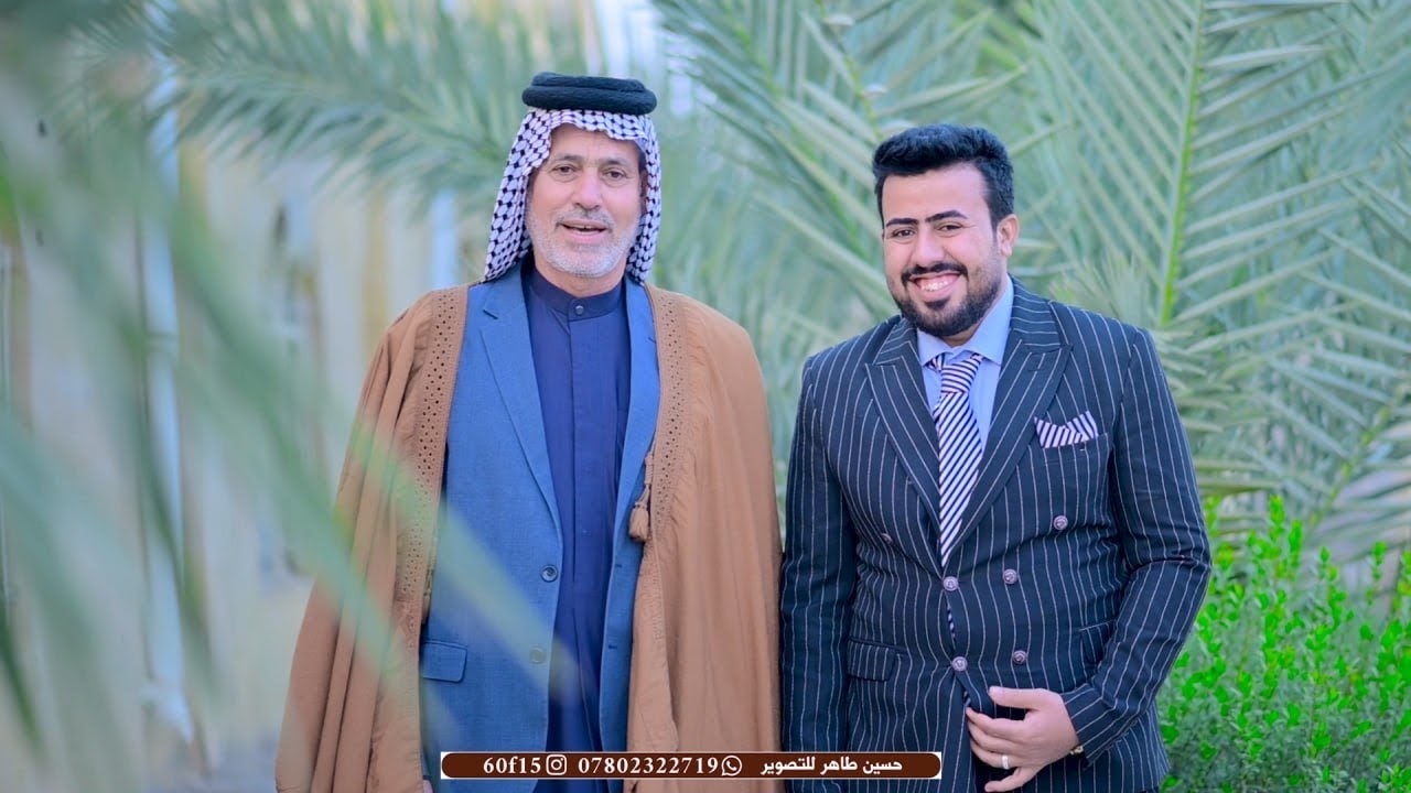 حفل زفاف 💟عمار ياسر الزيداوي 💟 #مبروك_لك_كل_الفرح_والمسرات