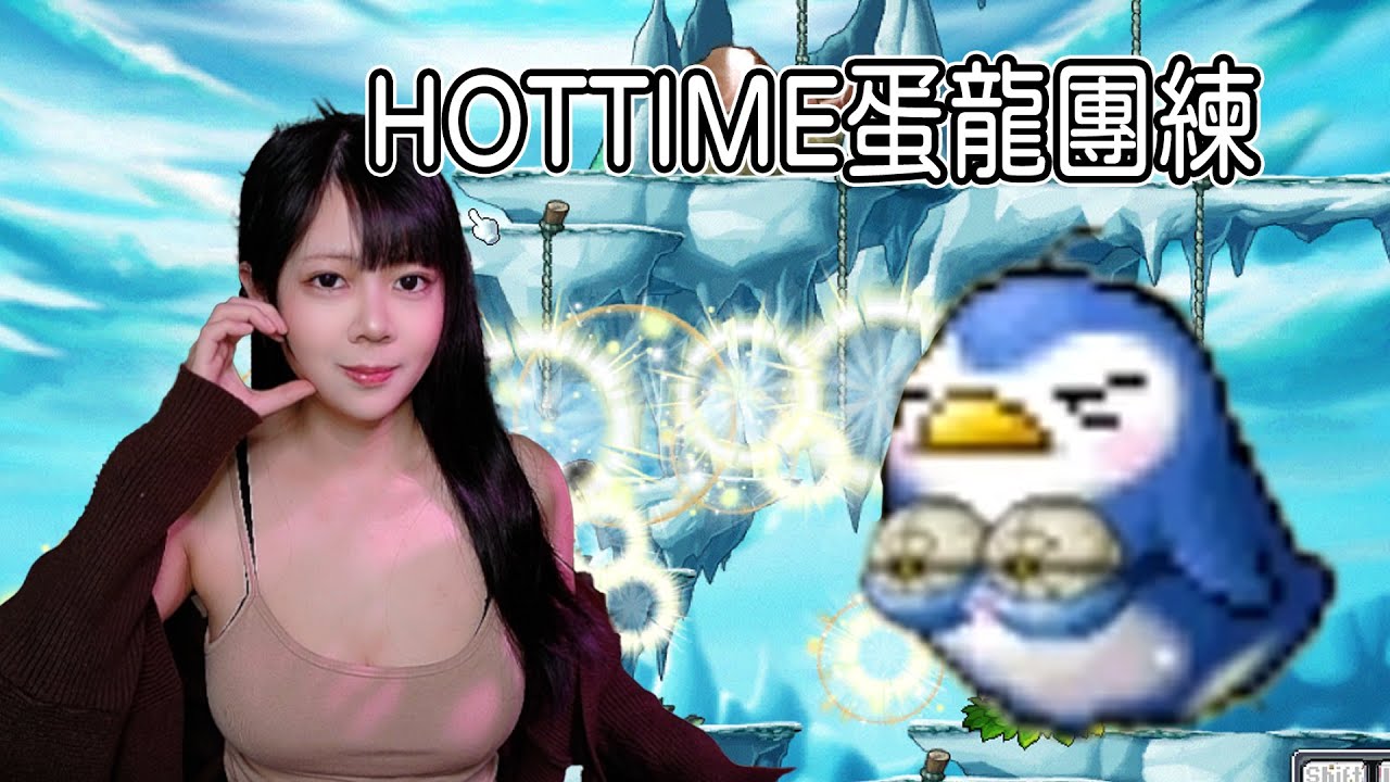 2月份 加入會員抽1600WC 50位 準時HOT TIME DAY3! 全新指令 !今日運勢 !斗內 !新短片 !新片【小貓奈奈】＃世界樹計畫