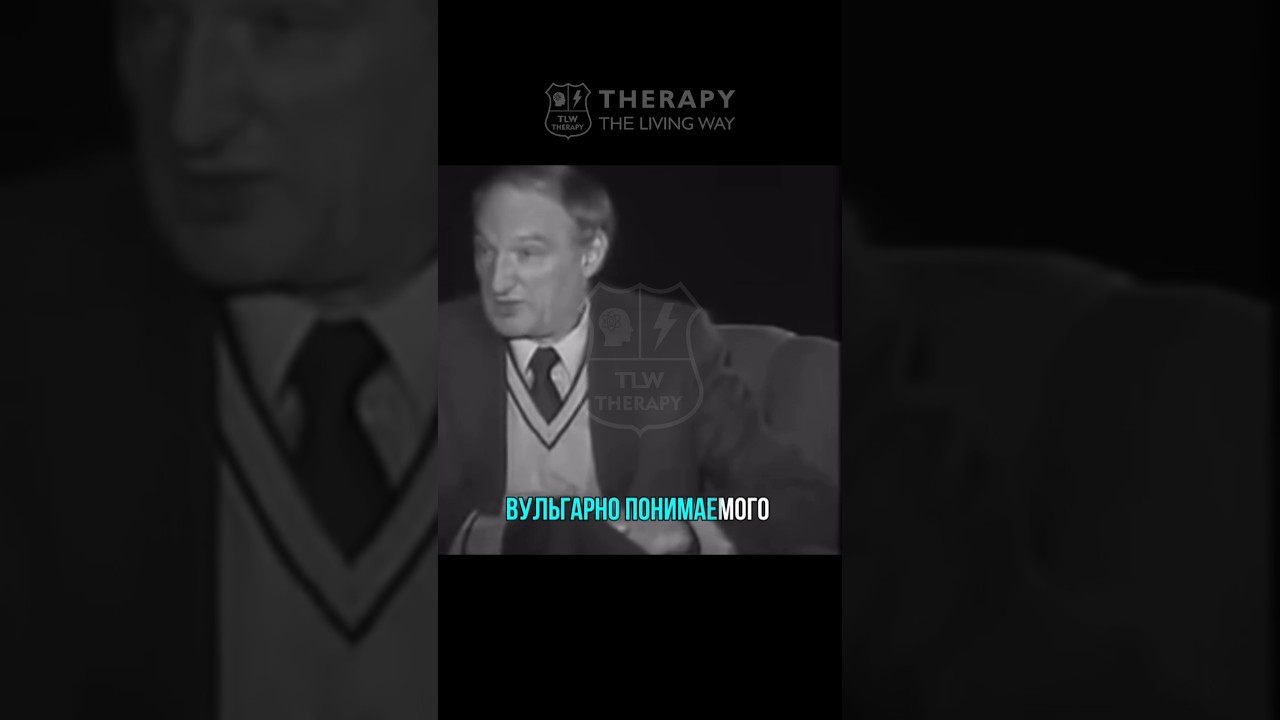 измени своё мнение #материализациямыслей #мотивация #2026 #tlwtherapy