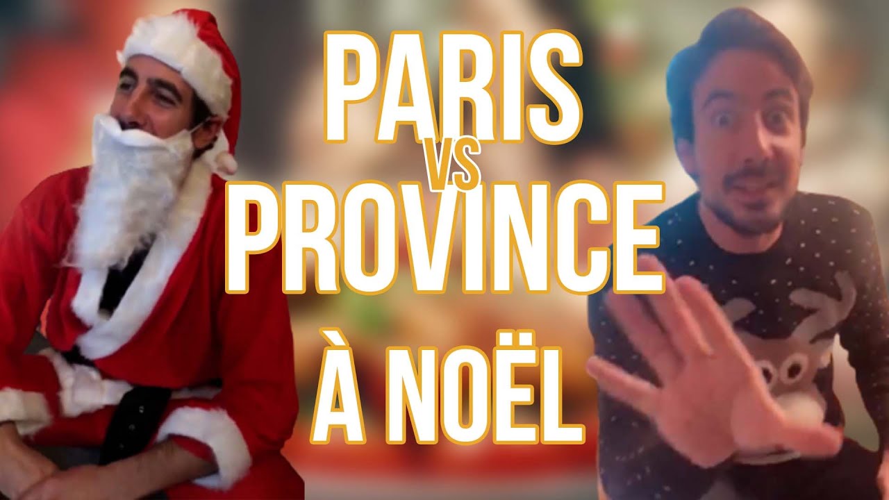 PARIS VS PROVINCE - À NOËL - MAXIME GASTEUIL
