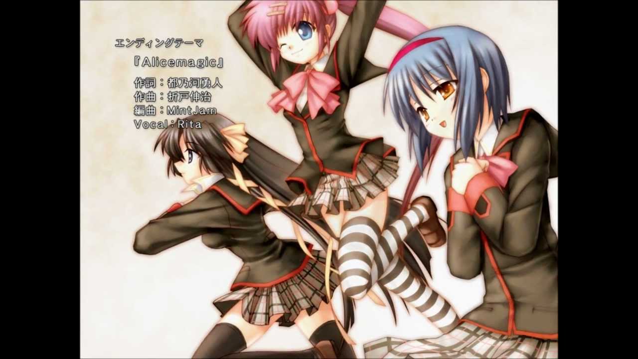 Little Busters! ~Little Jumper Ver.~